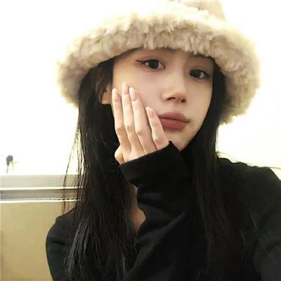 女人世上