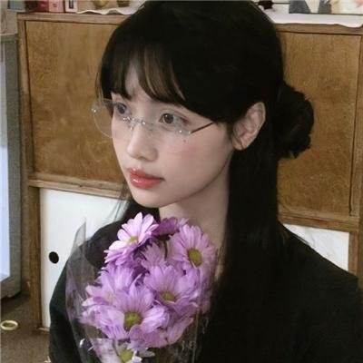兽